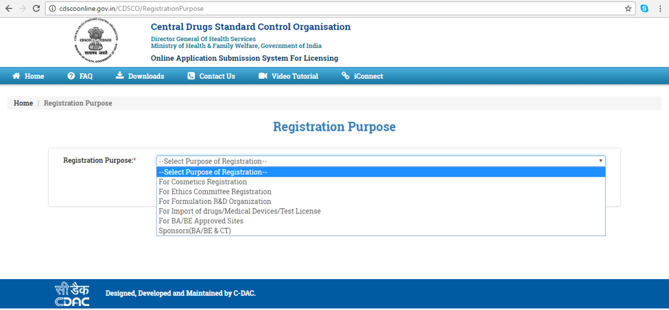 Figure 3: Registration Purpose