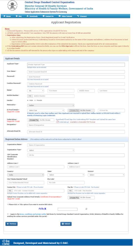 Figure 4: Applicant Registration